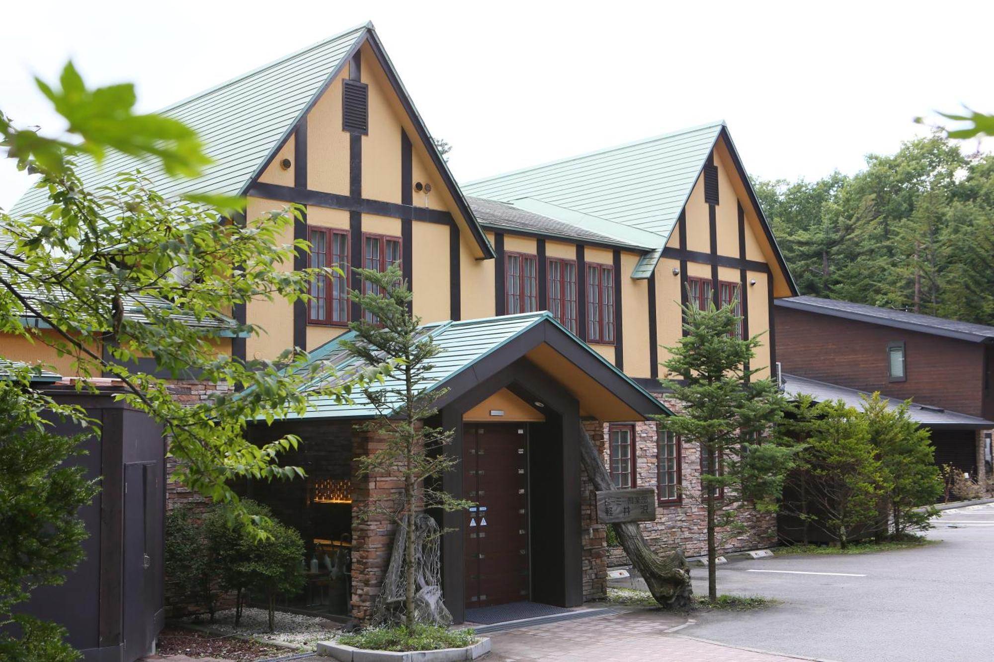 Dormy Club Karuizawa Ξενοδοχείο Εξωτερικό φωτογραφία