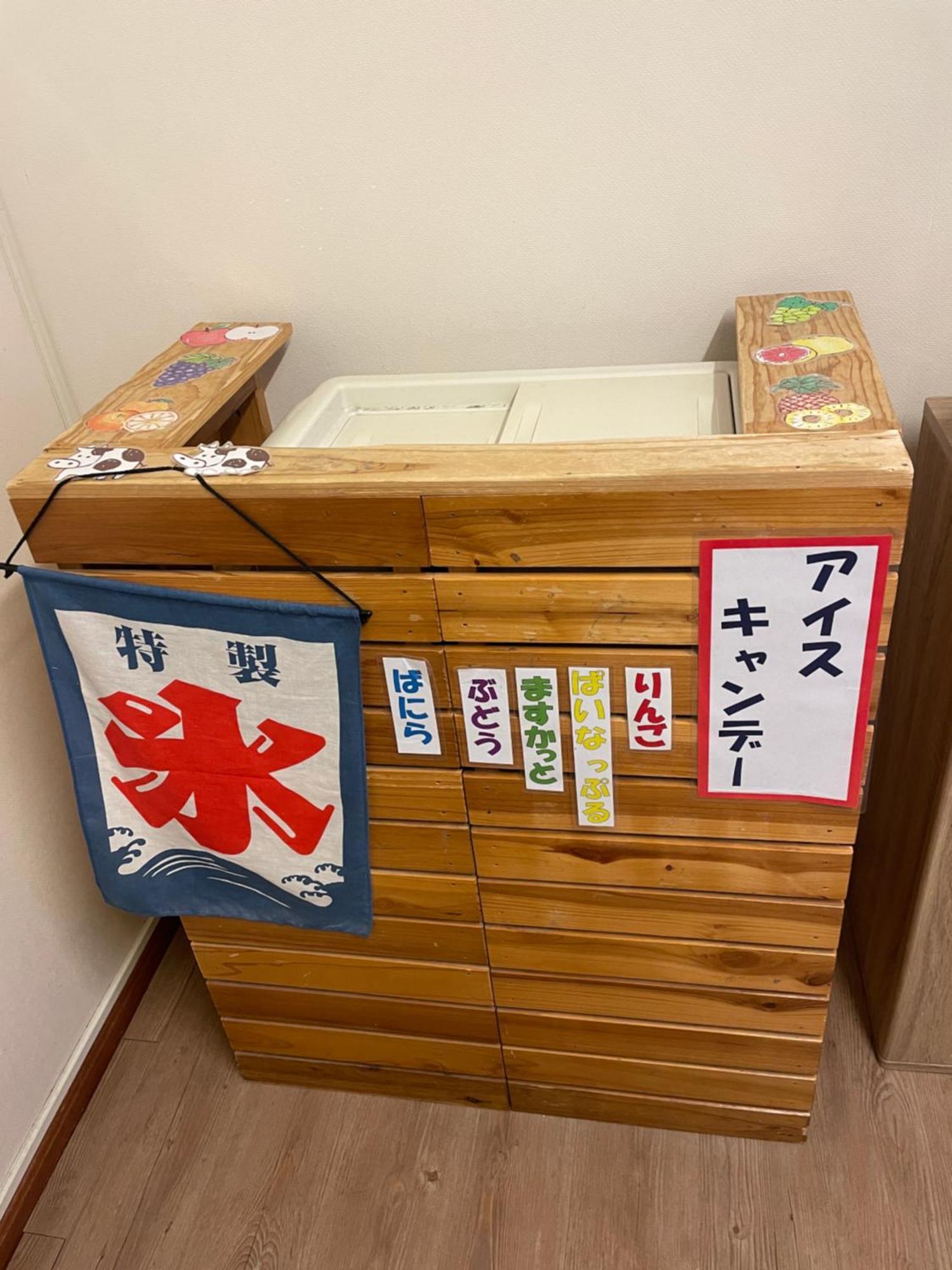 Dormy Club Karuizawa Ξενοδοχείο Εξωτερικό φωτογραφία